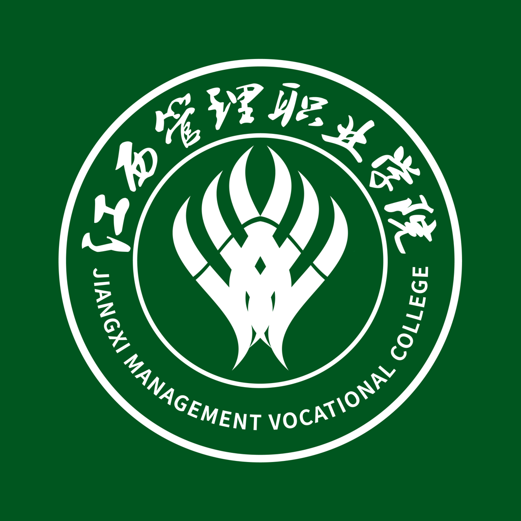 江西管职院