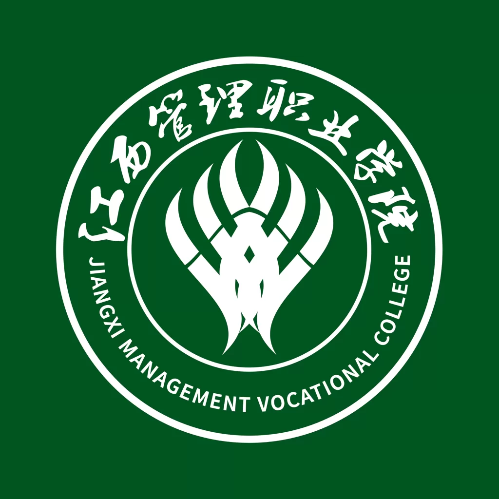 江西管职院