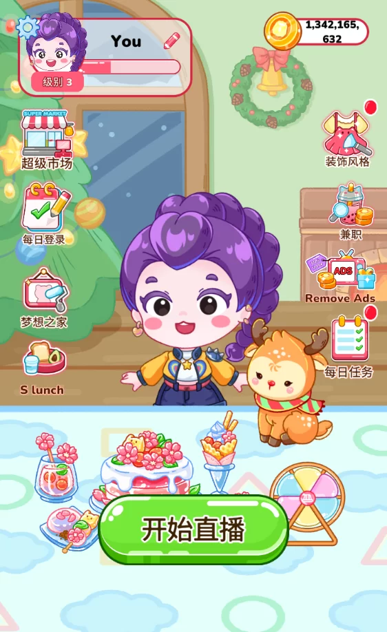 吃播达人模拟器