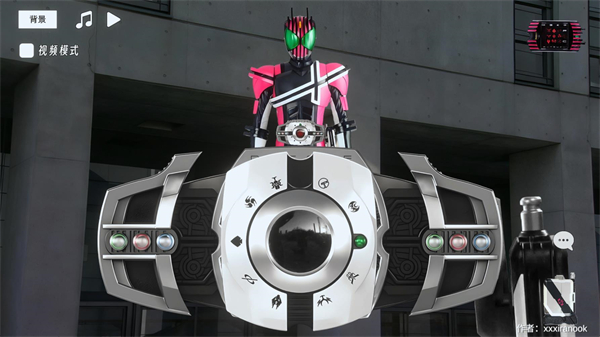 假面骑士帝骑模拟器