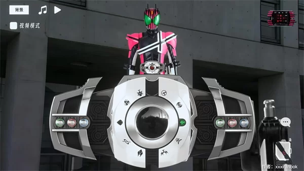 假面骑士帝骑模拟器