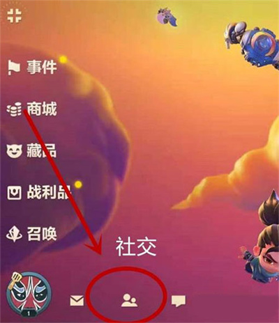 金铲铲之战美测服 金铲铲之战美测服