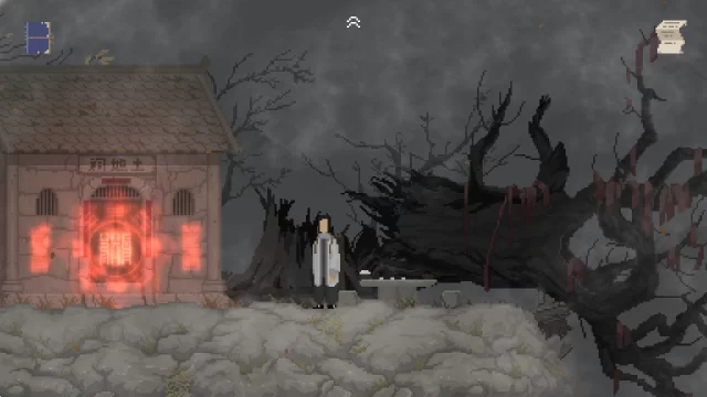 山海旅人 山海旅人