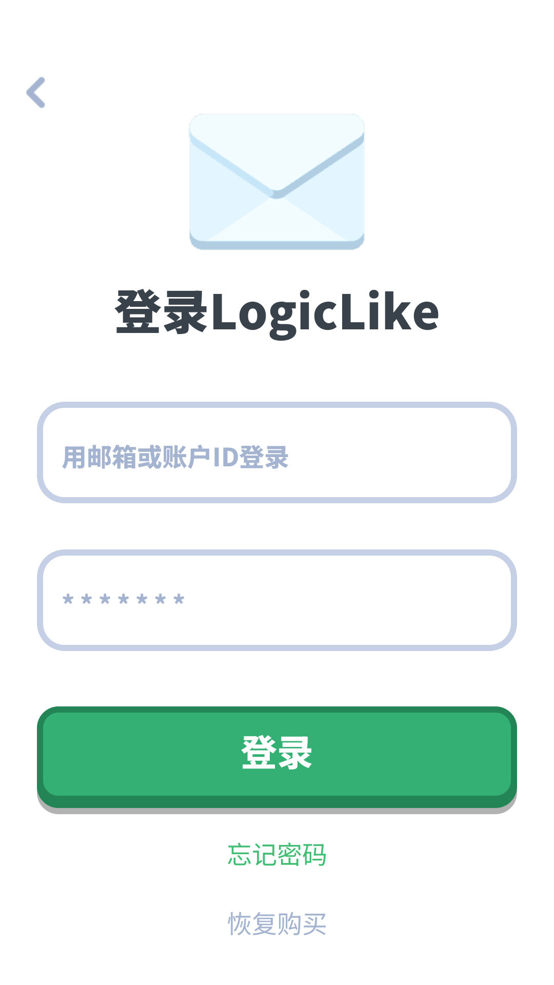 登录界面展示 登录界面展示