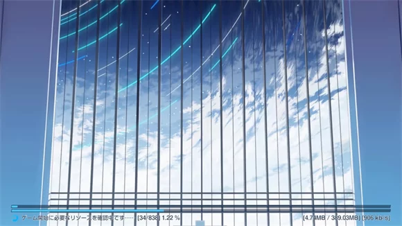 碧蓝档案日服注册界面