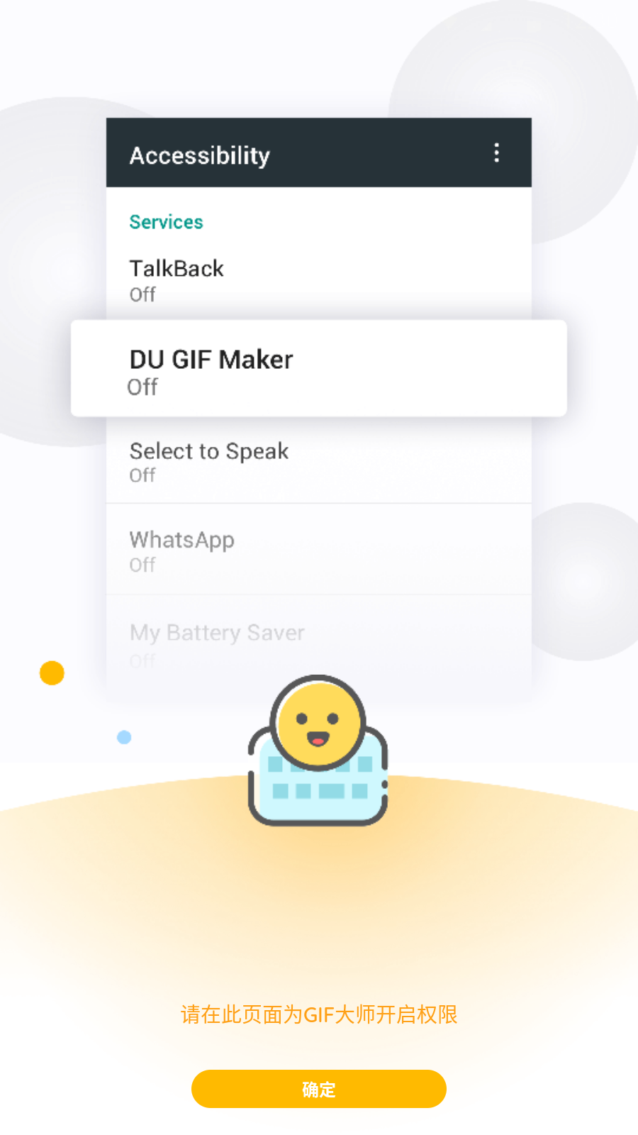 使用教程2 使用教程2