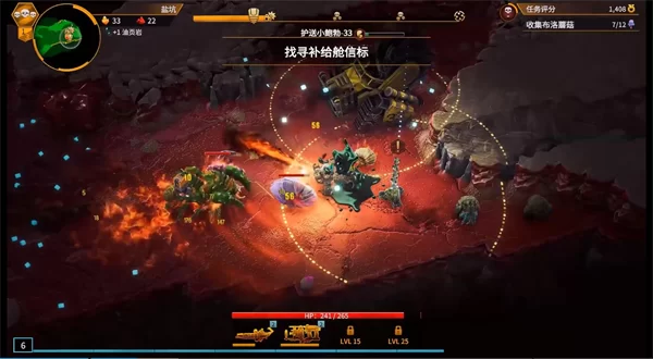 深岩银河幸存者