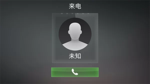 游玩教程截图5