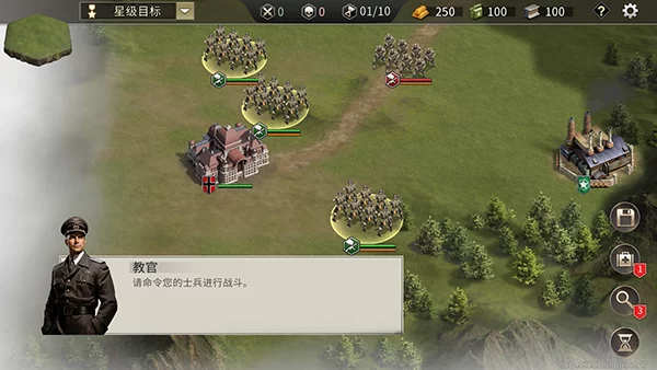 游戏特色展示 游戏特色展示