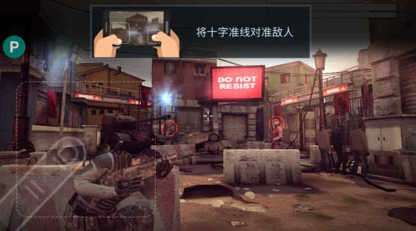 火力掩护内置mod菜单版