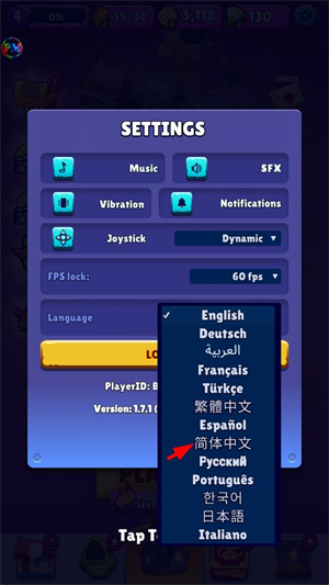 口袋死灵法师语言选择