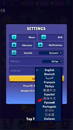 口袋死灵法师语言选择