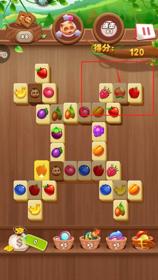 游戏技巧展示 游戏技巧展示