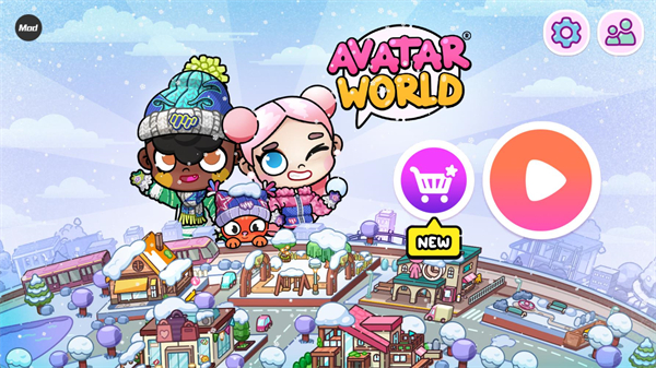 阿凡达世界2025最新版全解锁