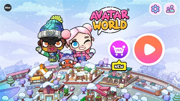 阿凡达世界2025最新版全解锁