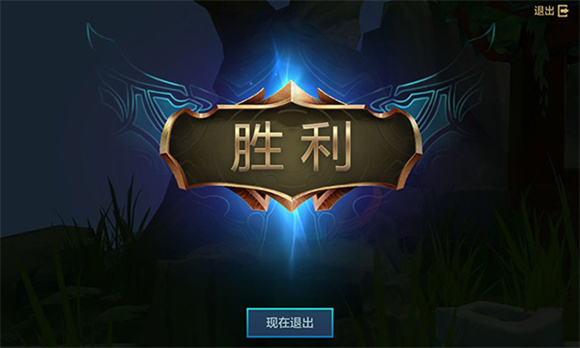 金铲铲之战美测服 金铲铲之战美测服