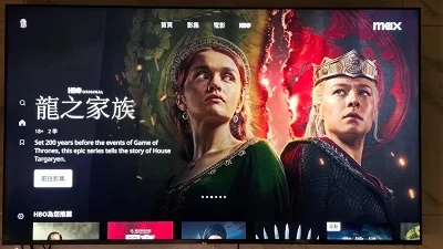 HBO Max安卓版界面展示