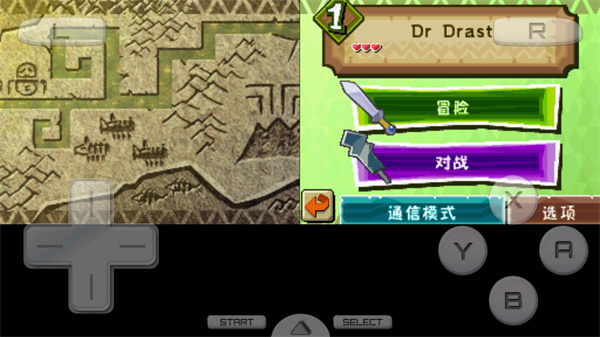 金手指功能展示