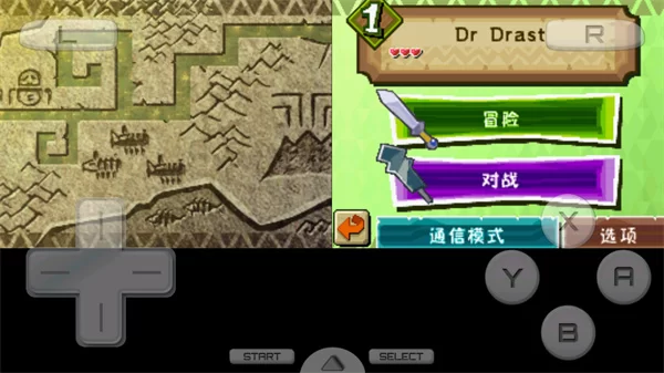 金手指功能展示