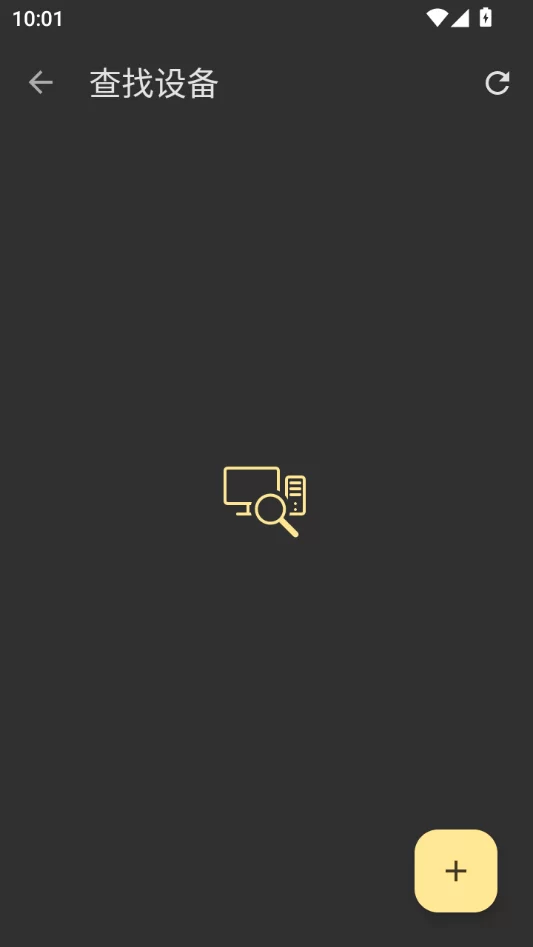 设备连接示意图