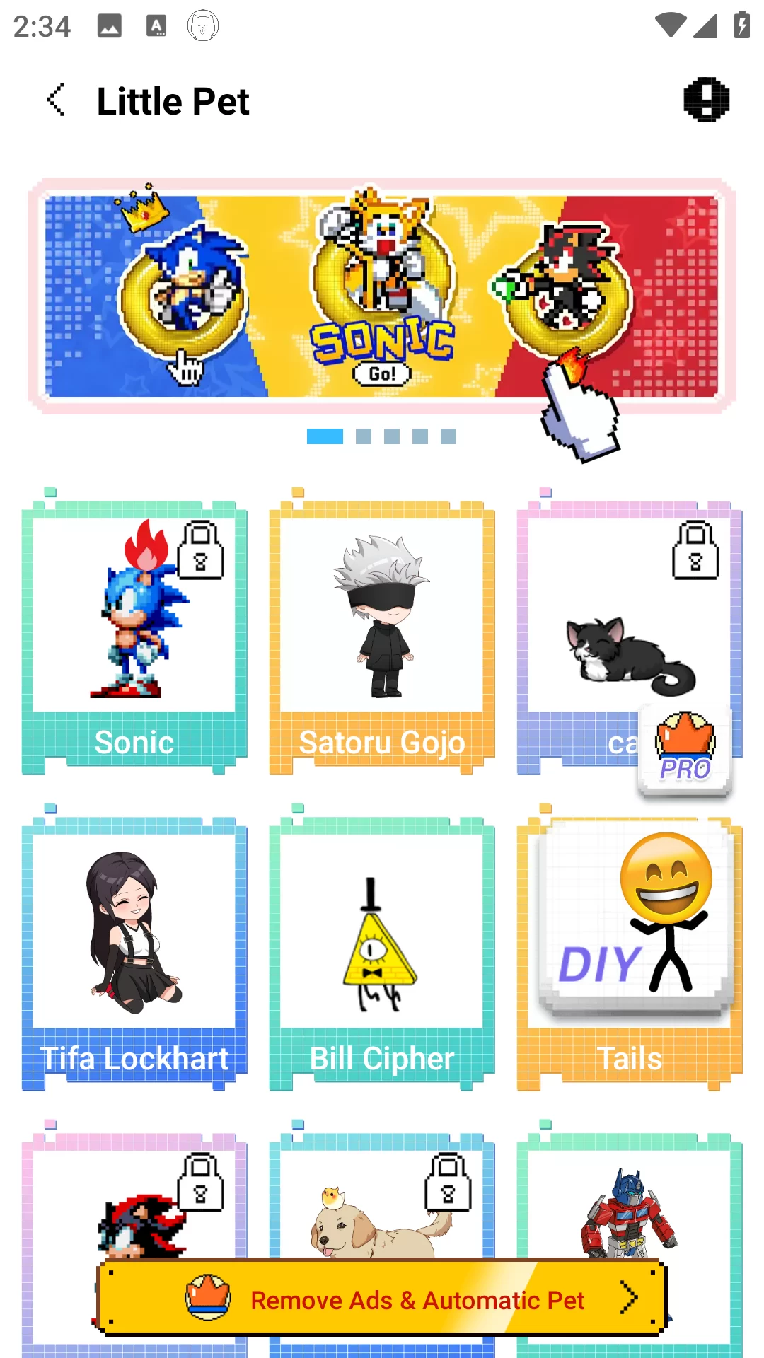 选择宠物界面 选择宠物界面