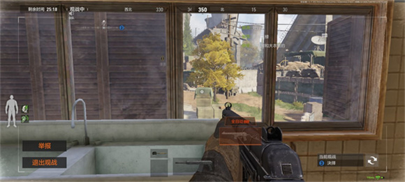 暗区突围国际服2025旅馆点位