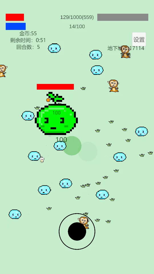 游戏胜利画面 游戏胜利画面