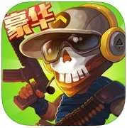 暴击僵尸2无限钻石破解版 1.13.40