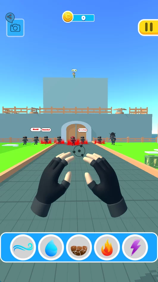 游戏主界面 游戏主界面