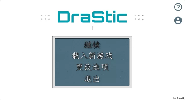 合金弹头7 合金弹头7