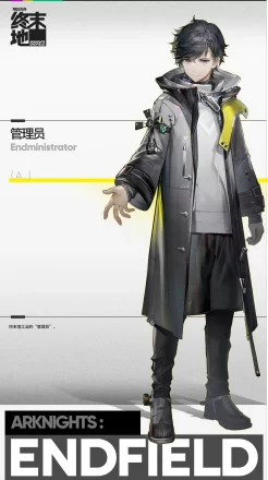 游戏场景展示 游戏场景展示