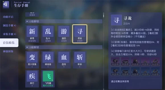 悠星大陆 悠星大陆