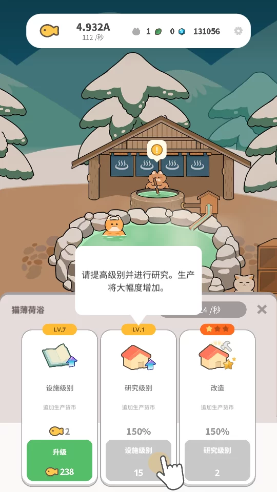 进阶技巧展示 进阶技巧展示