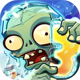 植物大战僵尸3