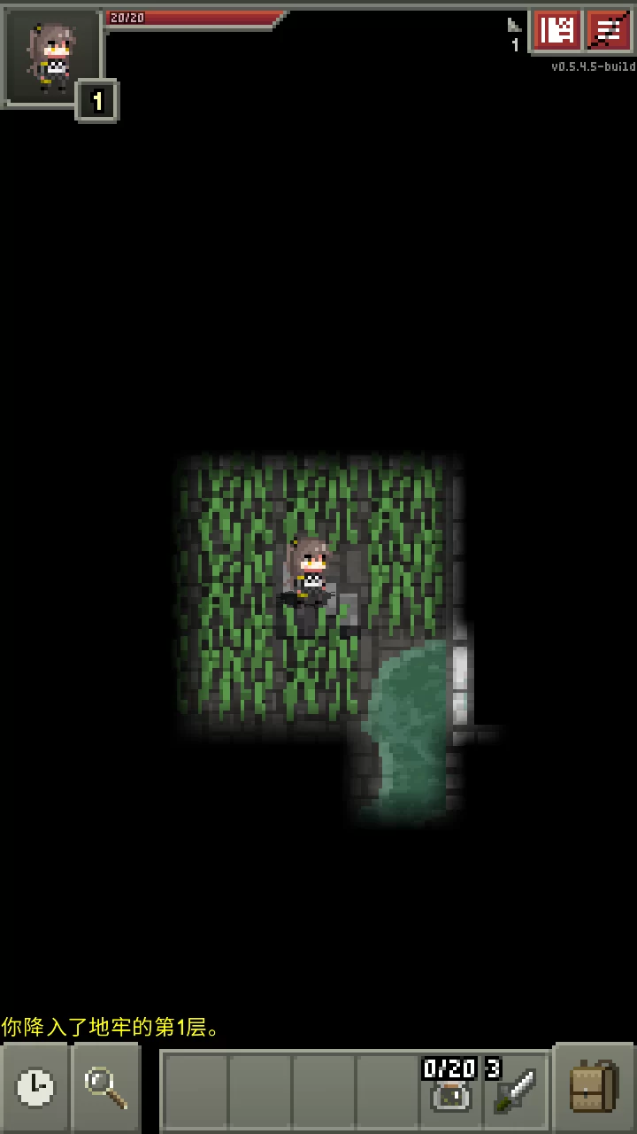 道具使用演示 道具使用演示