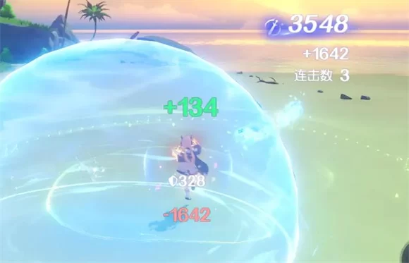 悠星大陆 悠星大陆