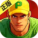 街机恐龙快打手机版