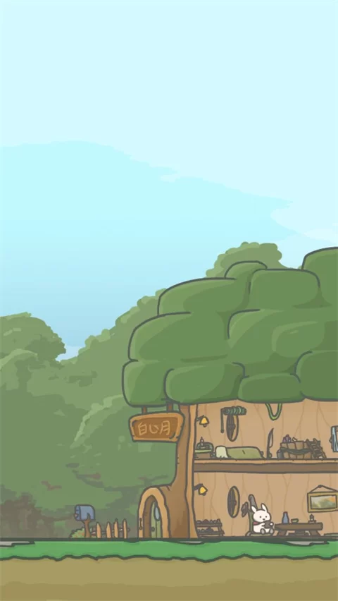 月兔冒险2破解版截图