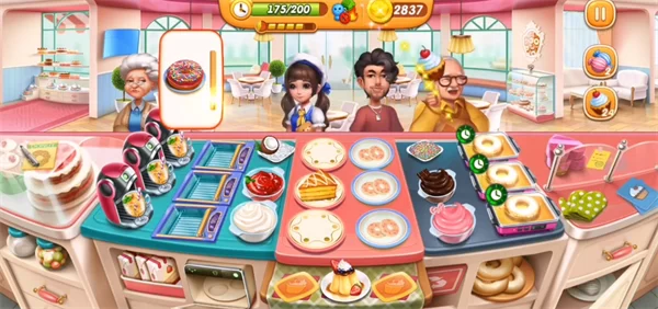 小镇大厨最新版成就界面