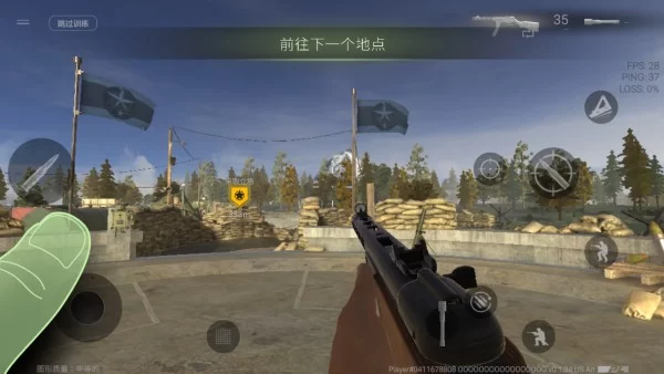 游戏场景展示 游戏场景展示