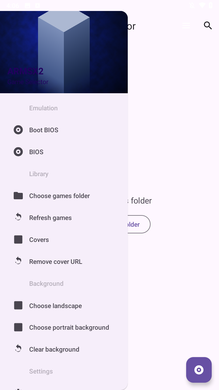 ARMSX2模拟器功能菜单