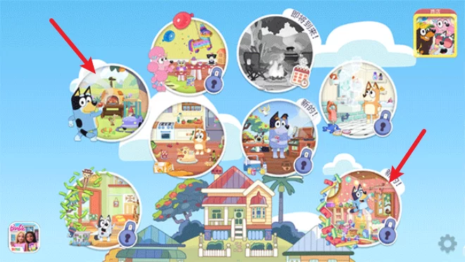 游戏操作演示 游戏操作演示