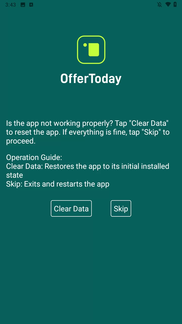 软件特色展示 软件特色展示