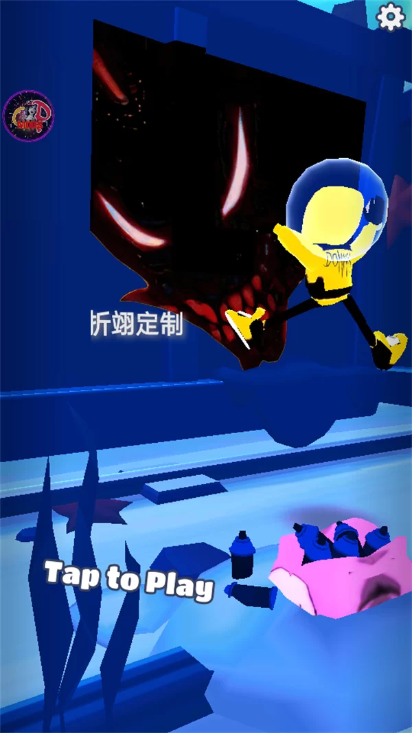 游戏操作界面 游戏操作界面