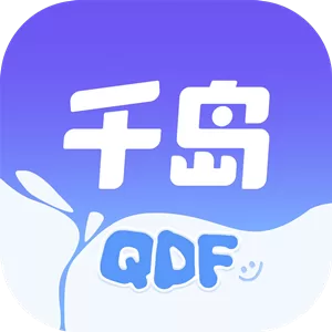 超自然行动组小抄app