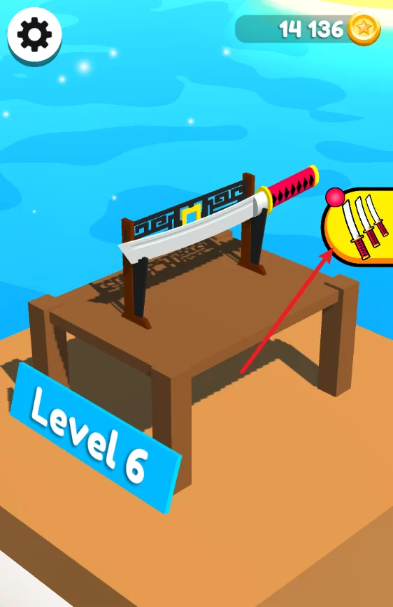 最强一刀流皮肤界面