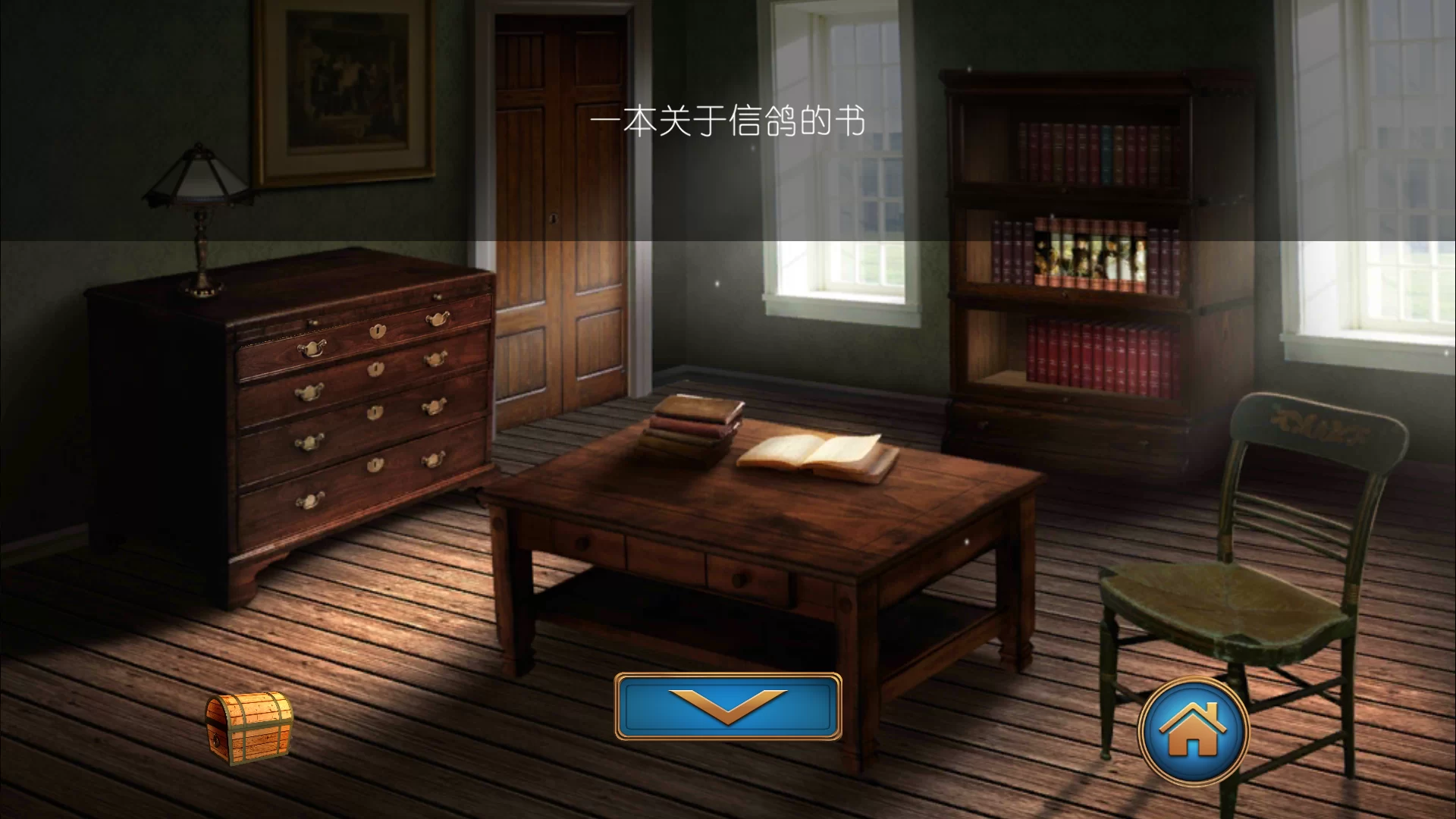 场景探索 场景探索