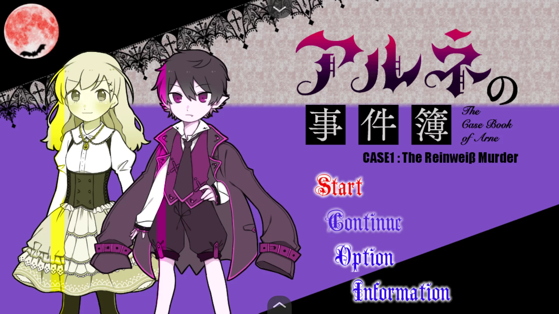 游戏主界面展示 游戏主界面展示