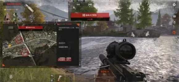 暗区突围国际服2025游戏界面展示