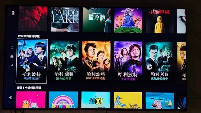 HBO Max影视资源展示